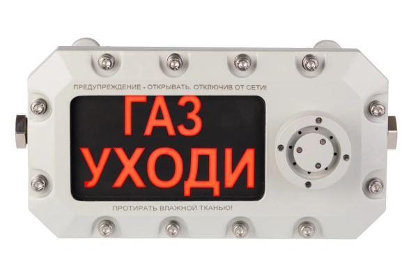 ФИЛИН-Т Табло светозвуковое