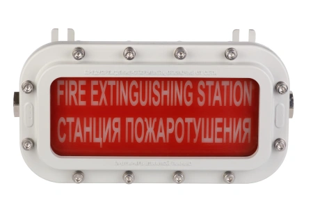 ТСВ-1 Табло световое