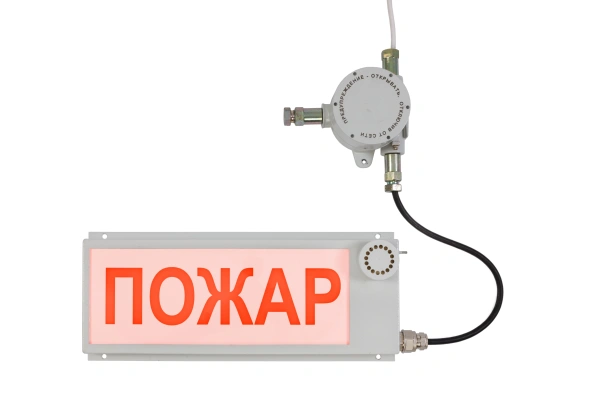 ФИЛИН-Т-Мd, ФИЛИН-Т-Бd Табло светозвуковое с клеммной коробкой