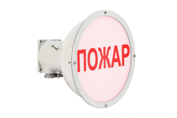 НС-2 Насадка к световым оповещателям